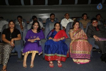 Ambica Durbar Bathi Documentary Film Press Meet - 33 of 42