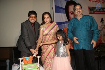 Ambica Durbar Bathi Documentary Film Press Meet - 35 of 42