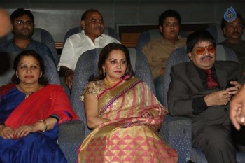 Ambica Durbar Bathi Documentary Film Press Meet - 36 of 42