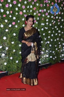 Amit Thackeray Wedding Reception Photos - 13 of 35