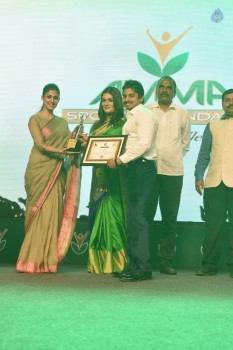 Amma Sports Foundation Awards 2016 - 11 of 15