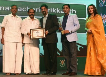 Amma Sports Foundation Awards 2016 - 13 of 15