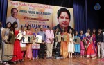 Amma Young India Awards - 13 of 22