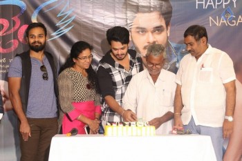 Angel Movie Hero Nag Anvesh Birthday Celebrations - 3 of 25