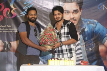 Angel Movie Hero Nag Anvesh Birthday Celebrations - 4 of 25