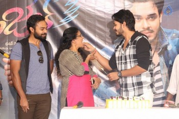 Angel Movie Hero Nag Anvesh Birthday Celebrations - 20 of 25