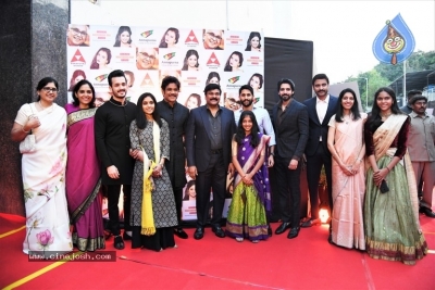 ANR National Awards Set 2 - 3 of 13