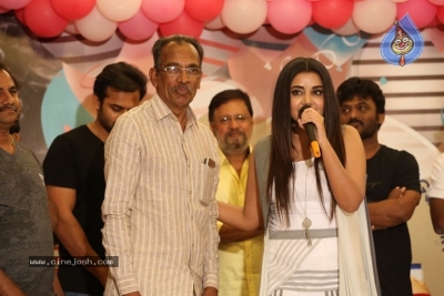 Anupama Birthday Celebrations - 20 of 33