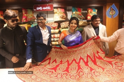 Anupama Parameswaran Inaugurates Subhamasthu Shopping Mall - 6 of 20