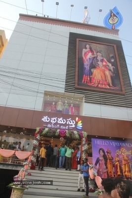 Anupama Parameswaran Inaugurates Subhamasthu Shopping Mall - 20 of 20