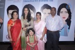 Anushka at TeachAIDS Press Meet - 7 of 52