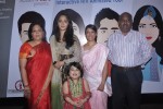 Anushka at TeachAIDS Press Meet - 14 of 52