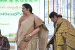 AP Cine Workers Chitrapuri Colony Inauguration - 253 of 290