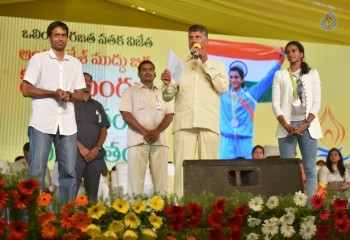 AP CM Felicitates PV Sindhu Photos - 7 of 17