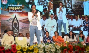 AP CM Felicitates PV Sindhu Photos - 14 of 17