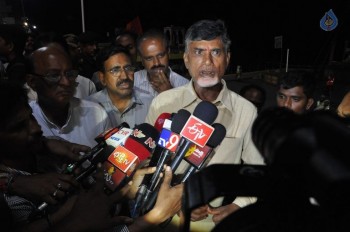 AP Godavari Pushkaralu 2015 Photos - 35 of 74