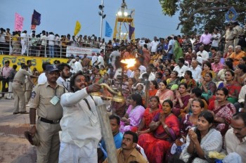 AP Godavari Pushkaralu 2015 Photos - 36 of 74