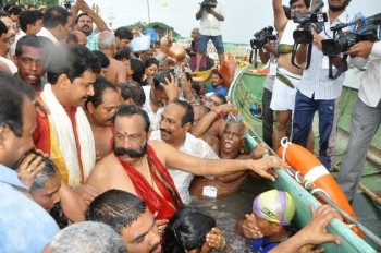 AP Godavari Pushkaralu 2015 Photos - 35 of 74