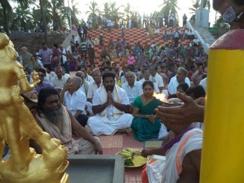 AP Godavari Pushkaralu 2015 Photos - 47 of 74