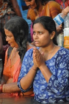 AP Godavari Pushkaralu 2015 Photos - 62 of 74