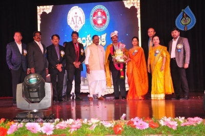 ATA and TATA Krishna Lifetime Achievement Award - 2 of 30