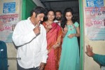 Balakrishna and Family Cast Their Votes - 7 of 75