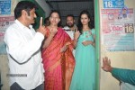 Balakrishna and Family Cast Their Votes - 68 of 75