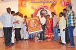 Balakrishna Birthday Celebrations at Basavatarakam Cancer Hospital - 34 of 63