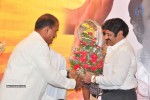 Balakrishna Birthday Celebrations at Basavatarakam Cancer Hospital - 39 of 63