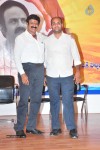 Balakrishna Birthday Celebrations at Basavatarakam Cancer Hospital - 57 of 63