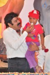 Balakrishna Birthday Celebrations at Basavatarakam Cancer Hospital - 59 of 63