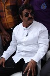 Balakrishna Launches Raju Gari Ruchulu - 13 of 304