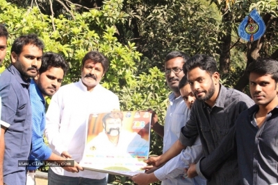 Balayya Yuvasena 2018 Calendar Launch Photos - 5 of 12