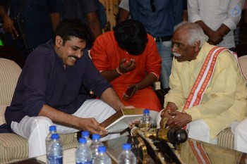 Bandaru Dattatreya meets Pawan Kalyan - 3 of 14