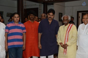 Bandaru Dattatreya meets Pawan Kalyan - 14 of 14