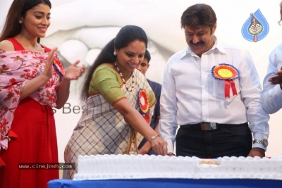 Basavatarakam Indo American Cancer Hospital Anniversary Celebrations - 36 of 56