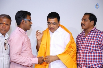 Bekkam Venugopal Birthday Celebrations - 23 of 28