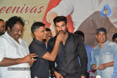 Bellamkonda Srinivas Birthday Celebrations 2019 - 24 of 37