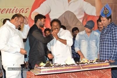 Bellamkonda Srinivas Birthday Celebrations 2019 - 33 of 37