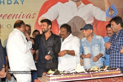 Bellamkonda Srinivas Birthday Celebrations 2019 - 17 of 37