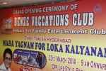 Benze Vaccations Club Press Meet - 9 of 28