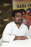 Benze Vaccations Club Press Meet - 28 of 28
