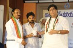 Bhageeradha Felicitation Photos - 43 of 107