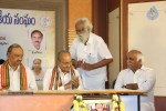 Bhageeradha Felicitation Photos - 57 of 107