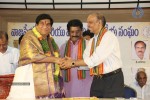 Bhageeradha Felicitation Photos - 55 of 107
