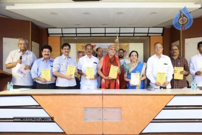 Bhageeratha Patham Book Launch - 12 of 89