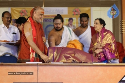 Bhageeratha Patham Book Launch - 18 of 89