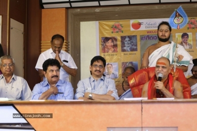 Bhageeratha Patham Book Launch - 27 of 89