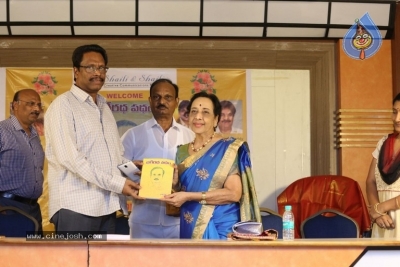 Bhageeratha Patham Book Launch - 33 of 89