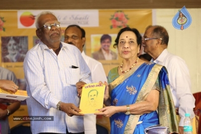 Bhageeratha Patham Book Launch - 46 of 89